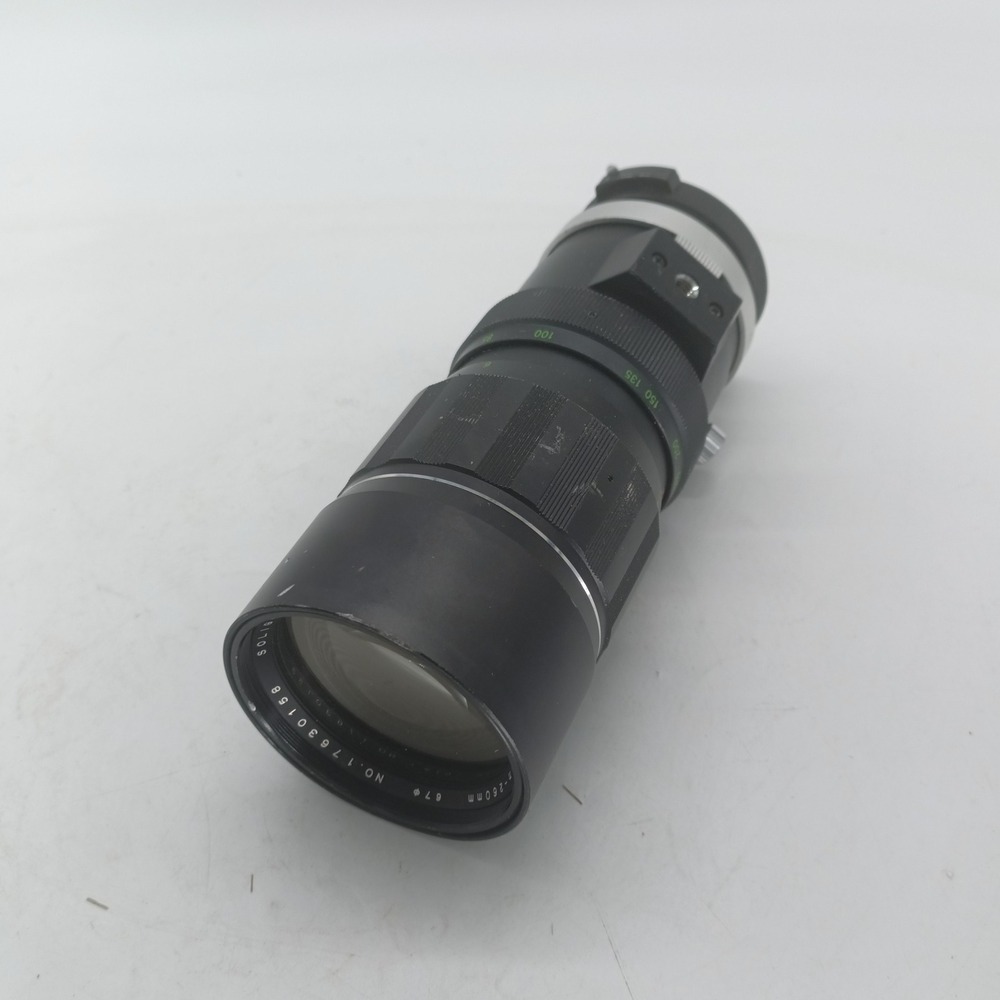 Soligor Auto-Zoom 75-260mm f4.5 Telephoto Zoom Camera Lens No.17630158 R31